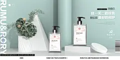 投以木瓜品牌设计有限公司微信号iMOMOi1118约设计请联系上面微信设计排版设计广告海报海报宣传品牌设计品牌形象设计广告视频制作剪辑产品设计微商品牌产品设计网站设计微商品牌设计手绘漫画插画定制设计微商团队合作大型广告投放品牌宣传广告地铁投放品牌宣传广告视频投放产品摄影