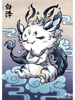 莫须有__采集到动物植物食物