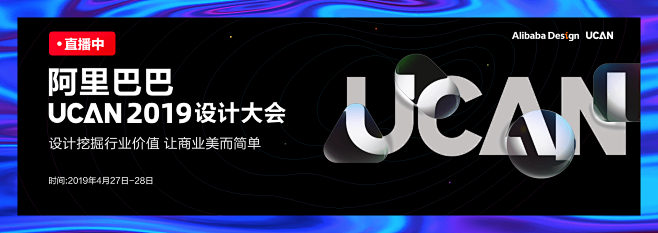 汉仪字库-用心绽放文字之美