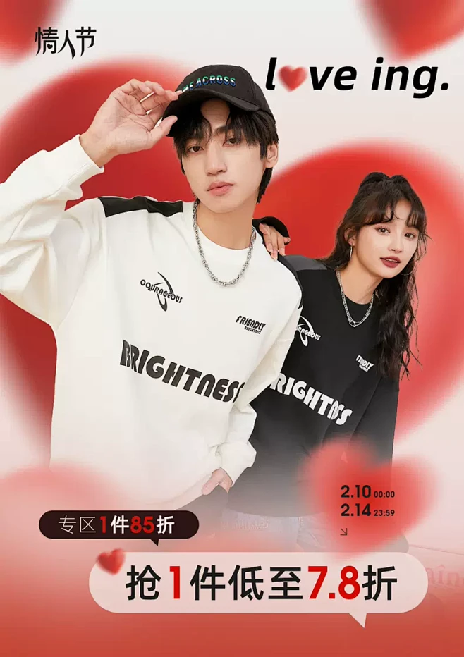 三福服饰官方旗舰店-花瓣网