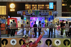 市场航站楼采集到商场营销活动