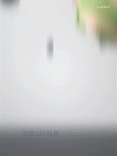 辰聪采集到动态