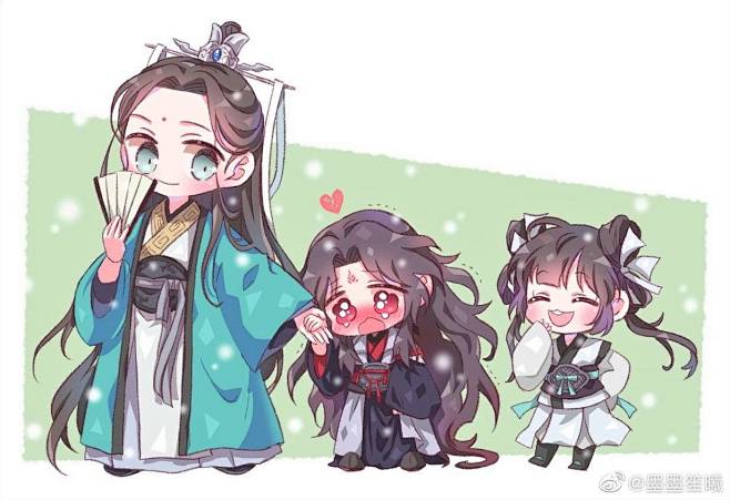 洛冰河沈清秋