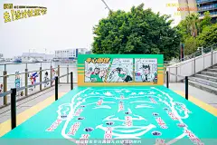 趣味游戏 专心掷痣