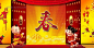 春节_百度图片搜索