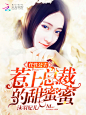 #【美工】云离#晴空工作室#淘宝#