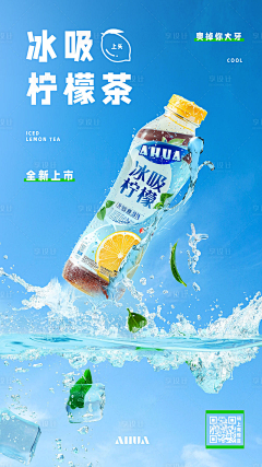 Study忽晚采集到零食