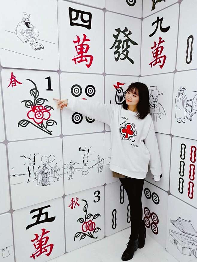 走起 | 发现打卡好去处