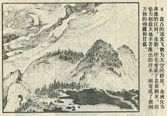 连环画_中国远古神话故事（辽宁版4册）-今日头条