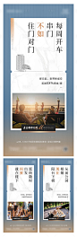 老带新系列稿-源文件
