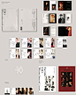 韩国天团 EXO 的最强视觉企划之道 Vol.2 – 专辑包装篇