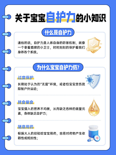 らmyheartbeatsら采集到能 anxia zai 的
