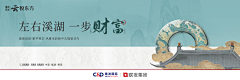 大方程采集到主kv