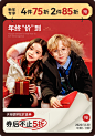 hazzys童装旗舰店