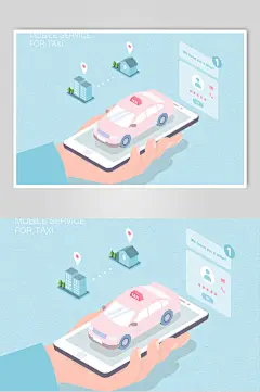 创意汽车等距立体交互插画矢量素材