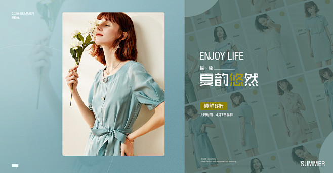 梵希蔓旗舰店