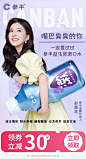 巨量创意