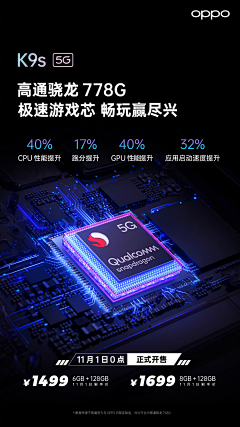 三月三三采集到易拉宝/三折页/海报