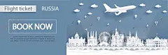 城市建筑剪纸 【酷图网】旅游海报,国外旅游,剪纸,城市剪纸,纸雕,城市纸雕,世界城市,城市剪影,旅游广告,贺卡,设计素材,背景,城市天际线,卡通城市,手绘城市