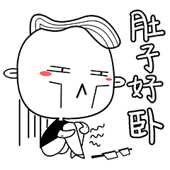 南京人必看，爆笑南京话表情包！