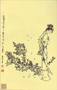 戴敦邦.红楼梦群芳谱
芙蓉黛玉