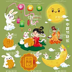 中秋卡通插画   - 源文件下载【酷图网】中秋卡通插画,中秋,中秋素材,中秋插画,可爱卡通兔子,中秋节贺卡,中秋节宣传单,中秋节单图,中秋节主画面,月饼,玉兔,月亮,荷花,中秋节团圆,中秋佳节,中秋团圆,中秋节,嫦娥奔月,月饼卡通插画,节日,节气海报,背景AI,中秋节快乐