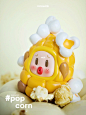 肉肉丸新品｜最近的深圳有点热