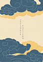 #Asian #cloud #background #Japanese #wave #pattern #vector. #Oriental #template #vintage #style.