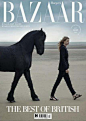 59+ Ideas fashion magazine names harpers bazaar