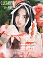 底图妄眠人素虞桃
简约立绘封面#衍妤美设
