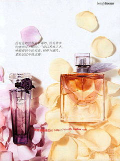 热心市民二郎采集到Perfume