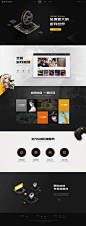 Tencent WeGame(原TGP) - 发现更大的游戏世界