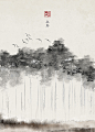 二十四节气-19中国风插画水彩国潮壁纸@奥美Linda