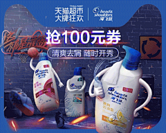 徐小短采集到创意