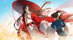 宁宁江采集到人间