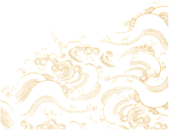 泥泥菇采集到png