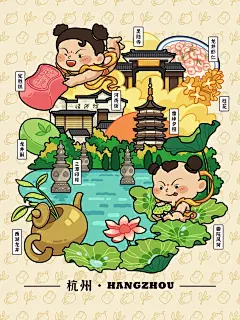 文创插画 | 馒头饺丫游中国第二站：杭州！ - 小红书
