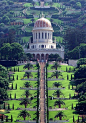 Bahai World Center, Haifa, Israel, by dark shadow