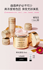 Lancome兰蔻官方旗舰店