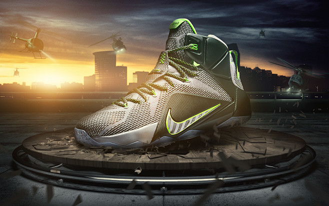 Nike Basketball: Leb...