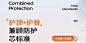 Snipaste_2023-09-22_09-09-32