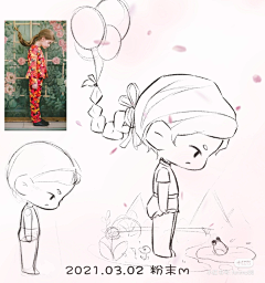 Twilighh采集到电商 插画