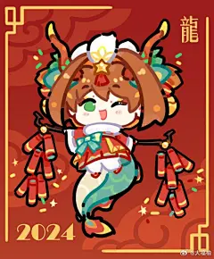 魔卡少女樱超话—新浪微博超话社区