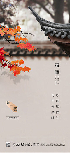 e沙漏呀采集到ICON/logo