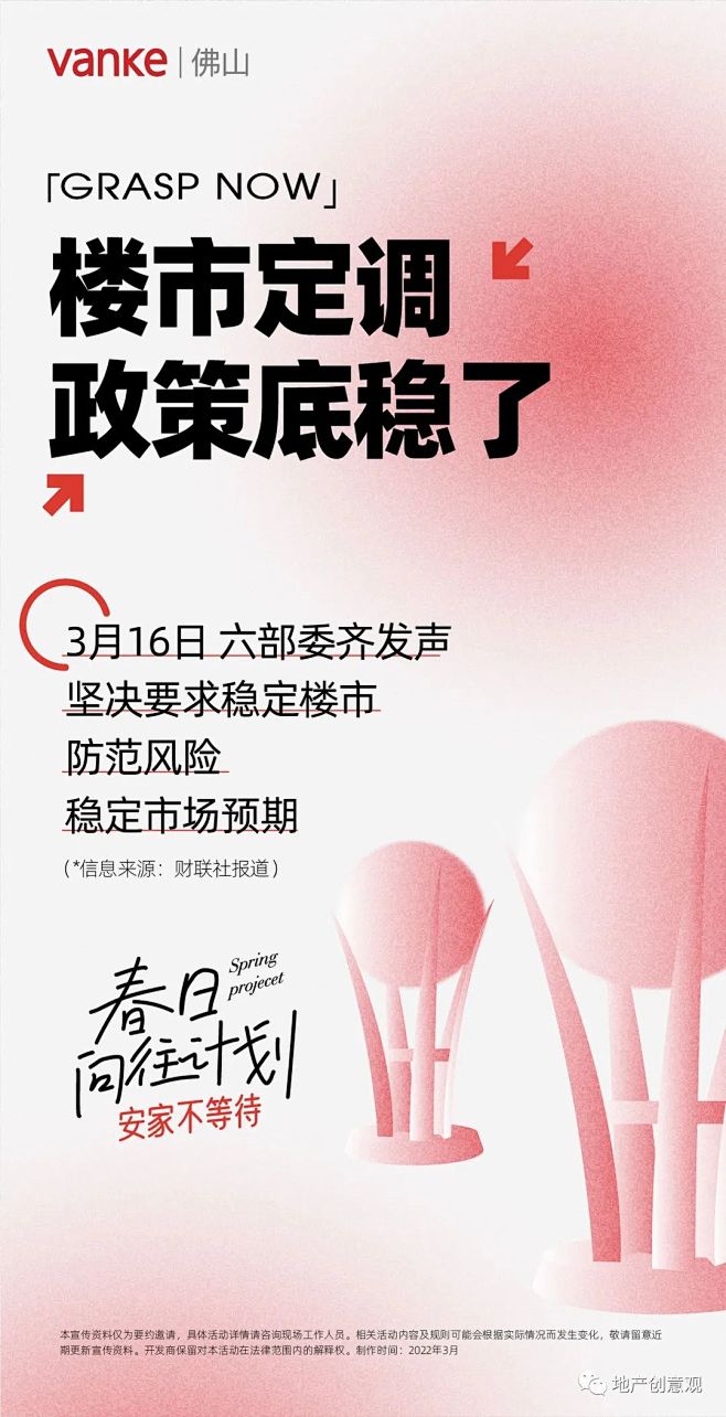微信图片_20241218173654