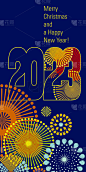2023