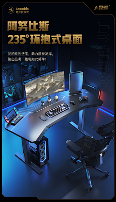 M9iQEjEe采集到产品