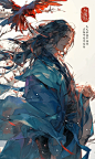 无关乎值不值得，只在于愿不愿意｜与凤行 - 小红书