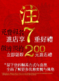 薇拉摄影AVIVA