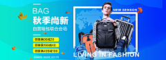 ~(≧▽≦)/~11采集到1